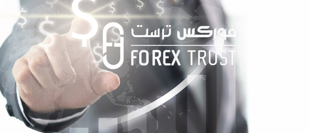كيفية الاستثمار و تداول سوق الاسهم الأمريكية؟
