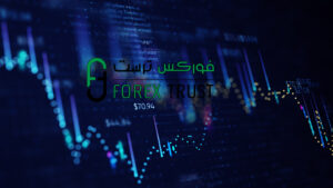 فهم التداول من الصفر