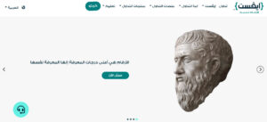 تقييم شركة ايفست ( Evest )