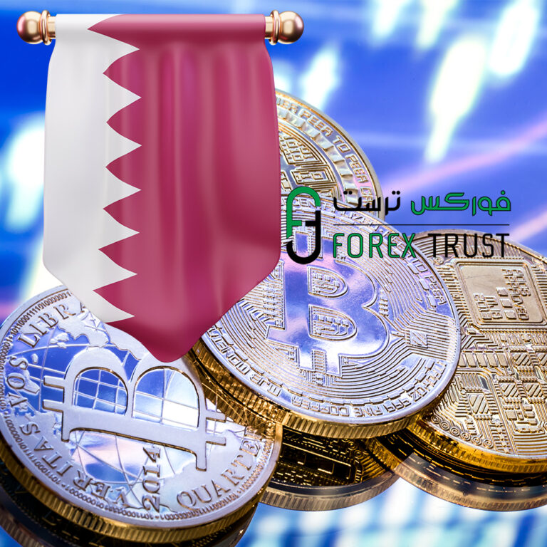 تداول العملات الرقمية في قطر