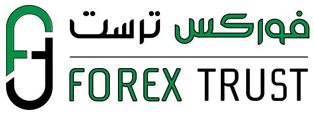 فوركس ترست