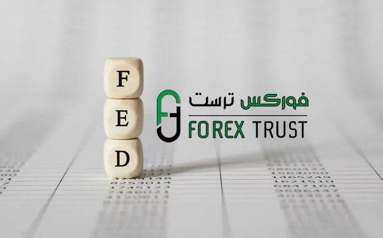 الاحتياطي الفيدرالي