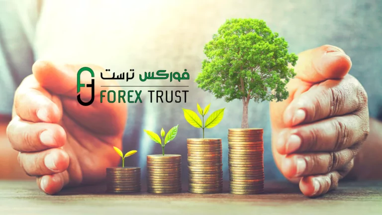 استثمر أموالك