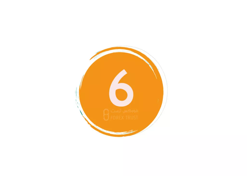 تقييم نقاط فوركس ترست 6