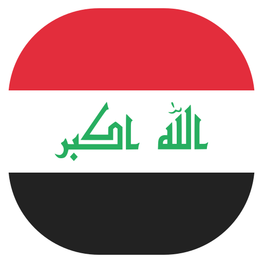 أفضل شركات التداول في العراق