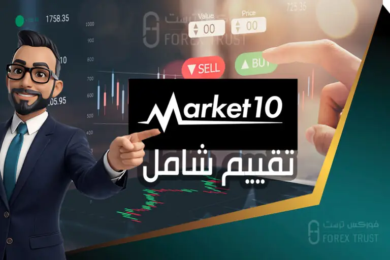 market10
