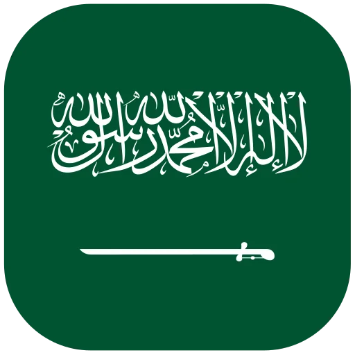 أفضل شركات التداول في السعودية