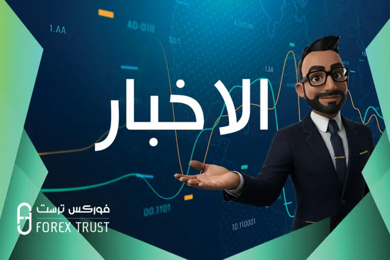 سلوشنز توقّع عقدًا استراتيجيًا مع اس تي سي لتطوير البنية الرقمية لمراكز البيانات